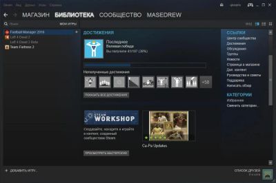 Лот: 9081116. Фото: 1. Steam Аккаунт с играми Footbal... Аккаунты