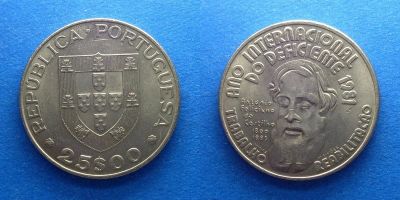 Лот: 15929193. Фото: 1. Португалия 25 эскудо 1981. Европа