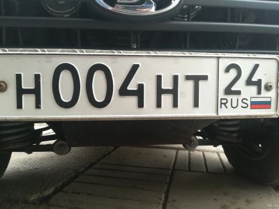 Лот: 13761455. Фото: 1. Гос номер. Госномера