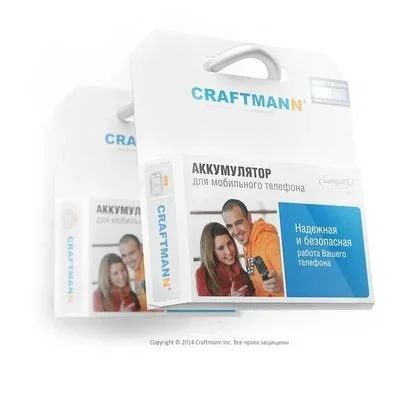 Лот: 21520893. Фото: 1. Аккумулятор Sgn S5830 /Craftmann. Аккумуляторы