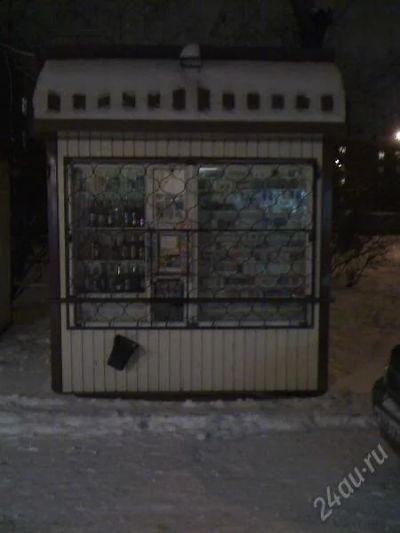 Лот: 145424. Фото: 1. срочно киоск "табак" без места... Другое (готовый бизнес)