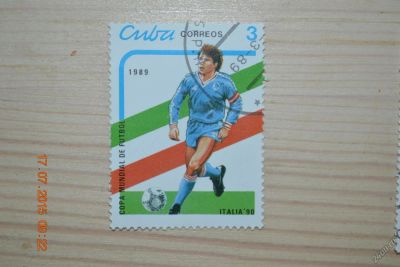 Лот: 5832891. Фото: 1. Марка Кубы 1989г. Чемпионат мира... Марки