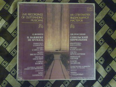 Лот: 13905576. Фото: 1. Виниловые пластинки Дж. Россини... Аудиозаписи