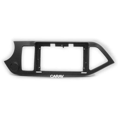 Лот: 19594404. Фото: 1. CARAV 22-192 (9 дюйм монтажная... Разное