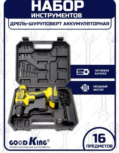 Лот: 25880588. Фото: 1. Шуруповерт аккумуляторный новый. Электроинструмент