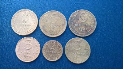 Лот: 13198119. Фото: 1. Продам ранние монеты СССР 6 монет... Россия и СССР 1917-1991 года