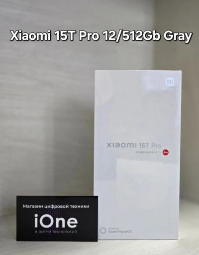 Лот: 25908736. Фото: 1. Xiaomi 15T Pro 12/512Gb Gray... Смартфоны