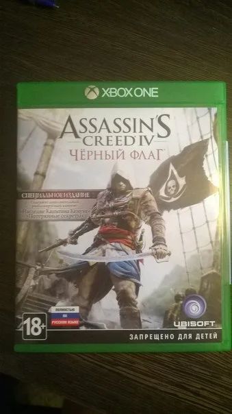Лот: 6592077. Фото: 1. Assassin's creed black flag на... Игры для консолей