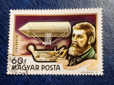 Лот: 25797200. Фото: 1. - Марки для Вашей коллекции. лот... Марки