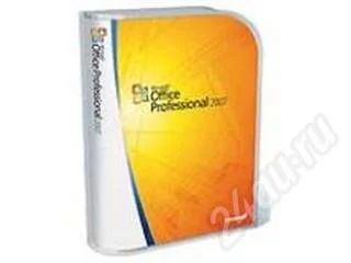Лот: 161678. Фото: 1. microsoft office 2007 professional. Офисные и специальные (CADы)