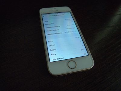 Лот: 16095526. Фото: 1. iPhone se 32gb Gold обмен на android. Смартфоны