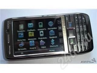 Лот: 547711. Фото: 1. Nokia E71 TV + возможен обмен. Кнопочные мобильные телефоны
