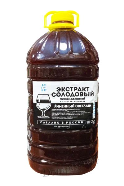 Лот: 19904076. Фото: 1. Солодовый экстракт Кукуруза и... Ингредиенты для приготовления напитков