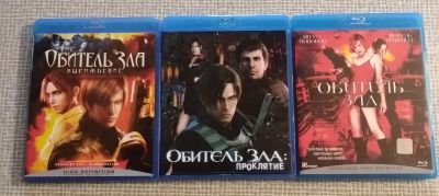 Лот: 15670416. Фото: 1. 3 Blu-Ray. 1) Resident Evil Degeneration... Видеозаписи, фильмы
