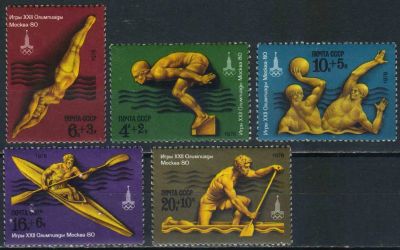 Лот: 24958725. Фото: 1. 1978, март. XXII летние Олимпийские... Марки