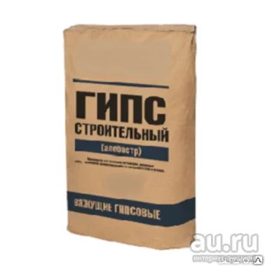 Лот: 15334904. Фото: 1. Гипс г-6. Смеси, шпатлевки, цемент