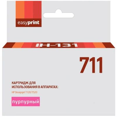 Лот: 25106018. Фото: 1. Картридж EasyPrint IH-131/HP 711. Картриджи, расходные материалы
