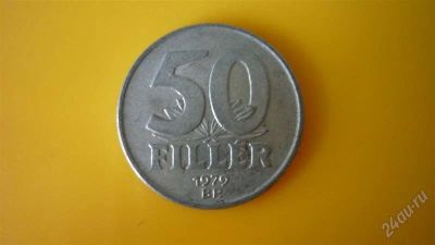 Лот: 1924061. Фото: 1. Добрый крокодил - честное лето... Европа