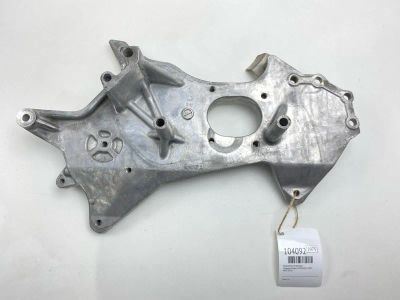 Лот: 24955537. Фото: 1. Кронштейн генератора Mitsubishi... Двигатель и элементы двигателя