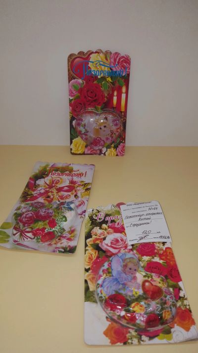 Лот: 11406574. Фото: 1. Полотенце открытка. Полотенца