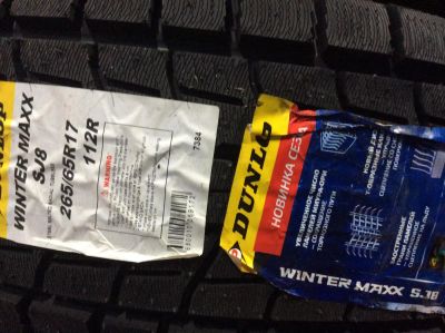 Лот: 4838867. Фото: 1. 265/65 R17 Dunlop Winter Maxx... Шины