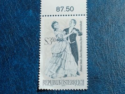 Лот: 25509927. Фото: 1. - Марки для Вашей коллекции. лот... Марки