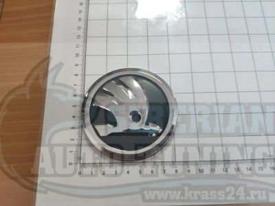 Лот: 13898150. Фото: 1. Эмблема шильдик логотип Skoda... Детали тюнинга