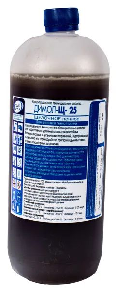 Лот: 25404781. Фото: 1. Щелочь Димол-Щ-25пенн. / 1л. Корма