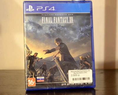 Лот: 8965413. Фото: 1. Final Fantasy XV. Издание первого... Игры для консолей