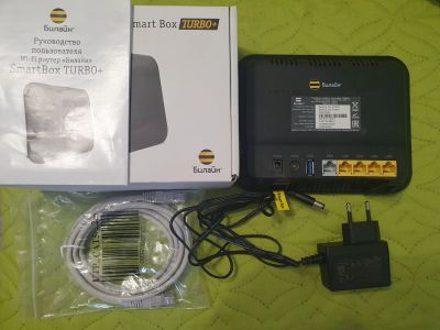 Лот: 17393371. Фото: 1. Роутер Beeline Turbo+. Маршрутизаторы (роутеры)