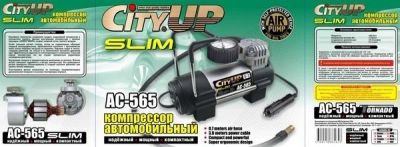 Лот: 17591063. Фото: 1. АС-565 Компрессор &quot;SLIM&quot... Компрессоры автомобильные, шинные насосы