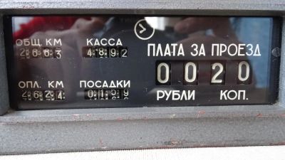 Лот: 11124494. Фото: 1. Таксометр, счетчик такси ТАМ-Л1. Другое (оснащение, оборудование, аксессуары)