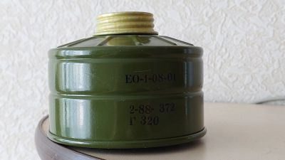 Лот: 20239618. Фото: 1. Фильтр для противогаза. Противогазы, респираторы