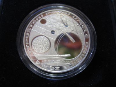 Лот: 6292128. Фото: 1. Чехия, 200 крон 2007 года. 50-летие... Европа