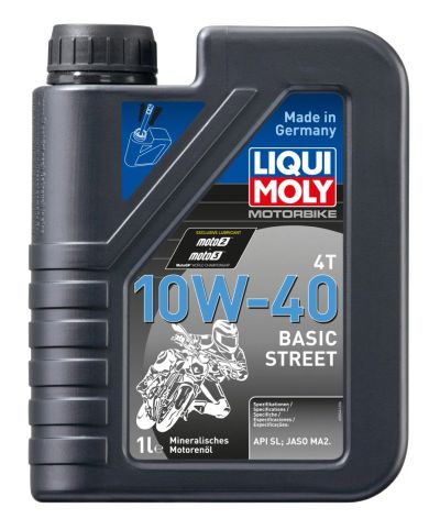 Лот: 17707375. Фото: 1. Минеральное моторное масло LiquiMoly... Масла, жидкости