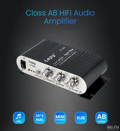 Лот: 9758907. Фото: 1. Усилитель звука Lepy LP-808 12v... Усилители