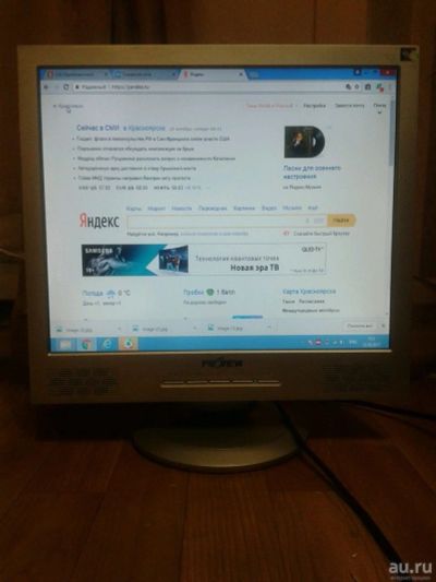 Лот: 10432186. Фото: 1. монитор Proview ma782kc диагональ... ЖК-мониторы