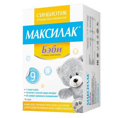Лот: 24618195. Фото: 1. Максилак Бэби порошок для приготовления... Лекарства