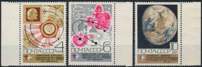 Лот: 21346870. Фото: 1. 1969, ноябрь-декабрь. Освоение... Марки