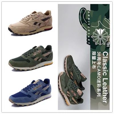 Лот: 5271619. Фото: 1. кросовки reebok. Кеды, кроссовки, слипоны