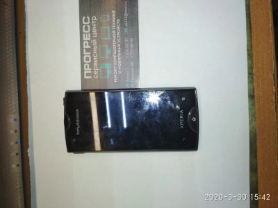 Лот: 15768096. Фото: 1. Sony Ericsson Xperia ray ST18i. Кнопочные мобильные телефоны