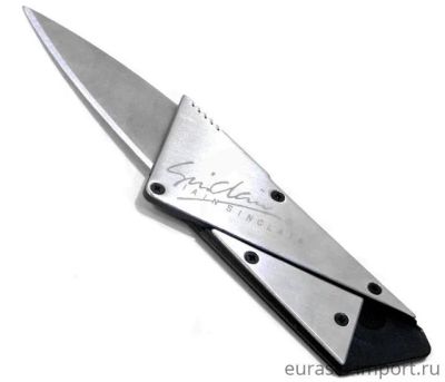 Лот: 7903843. Фото: 1. Нож Кредитка Cardsharp Металлический. Ножи, топоры