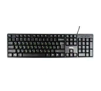 Лот: 15579770. Фото: 1. Клавиатура Dialog KS-030 B USB... Клавиатуры и мыши
