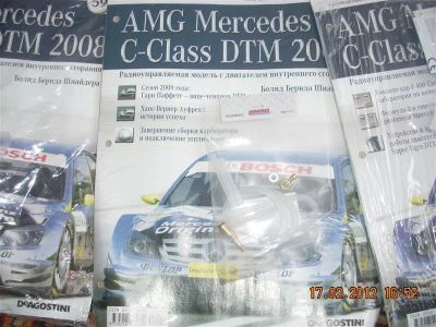 Лот: 1568960. Фото: 1. AMG Mercedes C-Class DTM 2008. Автомоделизм
