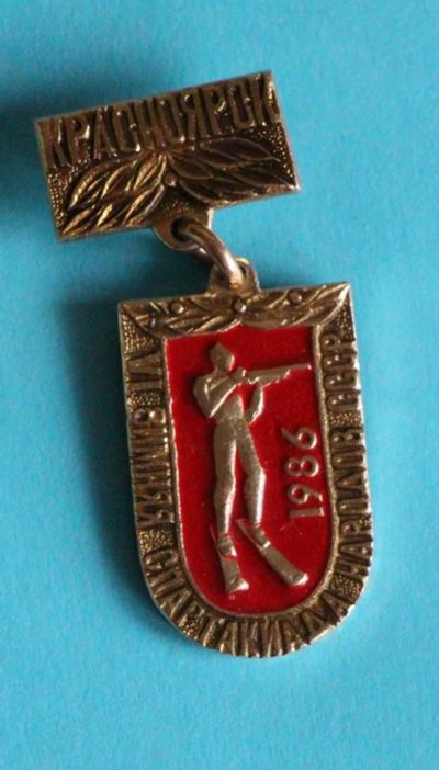 Лот: 9653924. Фото: 1. Знак на подвеске: Красноярск... Сувенирные