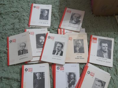 Лот: 25037966. Фото: 1. Книжка библиотеки "Огонек". Художественная
