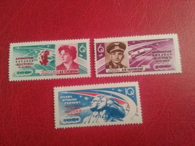Лот: 19415463. Фото: 1. 1963 г, Полёт Быковского и Терешковой... Марки