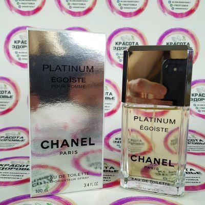 Лот: 16719570. Фото: 1. Парфюм Chanel Egoiste Platinum. Мужская парфюмерия