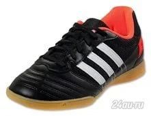 Лот: 7897684. Фото: 1. Новые Оригинальные бампы Adidas... Кеды, кроссовки