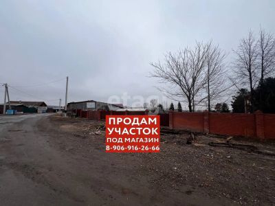 Лот: 25286695. Фото: 1. коммерческая , посёлок Элита Полевая... Коммерческая недвижимость